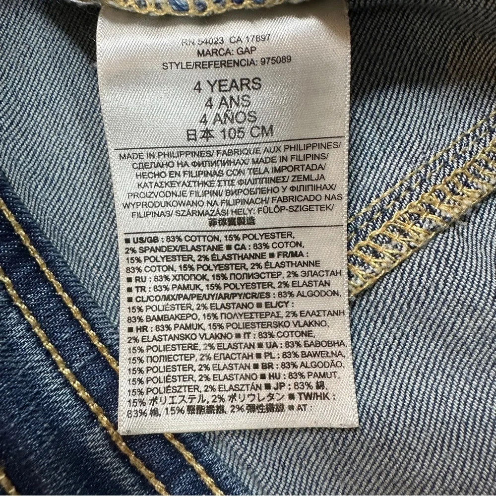 Baby Gap Blue Denim Jacket with Button Details Sz 4T